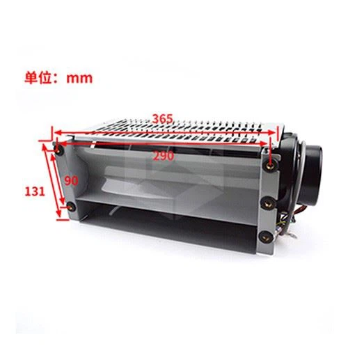 Kone Elevator Fan FB-9K