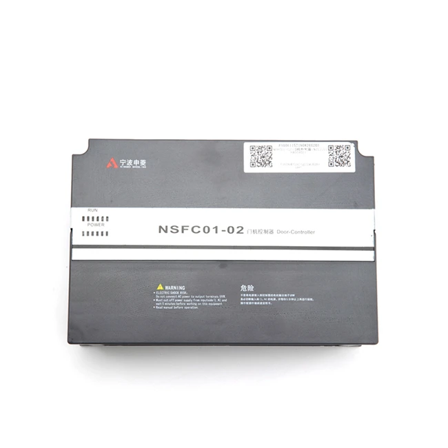 Rheolydd Drws Elevator NSFC01-02