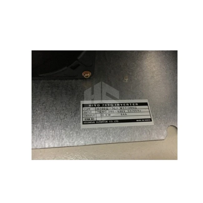 Hyundai Elevator Inverter HIVD700G