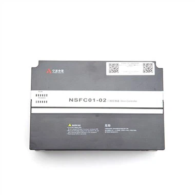 Rheolydd Drws Elevator NSFC01-02