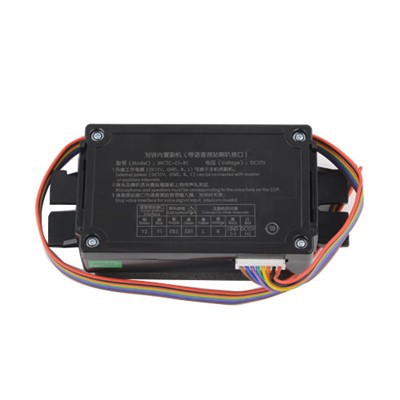 Elevator Intercom Uned Ategol MCTC-CI-B1