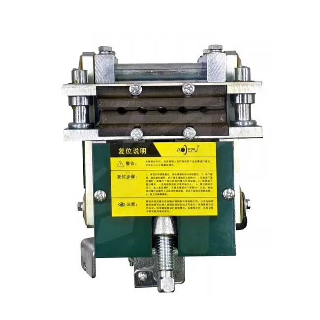 Elevator Wire Rope Brake OX-250